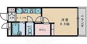 大阪府枚方市長尾家具町１丁目7番3号（賃貸アパート1K・3階・20.81㎡） その2