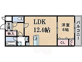 大阪府交野市藤が尾４丁目5番17号（賃貸アパート1LDK・1階・42.75㎡） その2