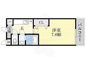 大阪府枚方市長尾元町６丁目1番30号（賃貸アパート1K・1階・24.00㎡） その2