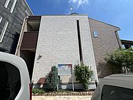 大阪府交野市倉治2丁目25番4号：物件画像／株式会社BONDS　賃貸住宅サービスFC枚方店