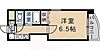 CONIFER2階4.2万円