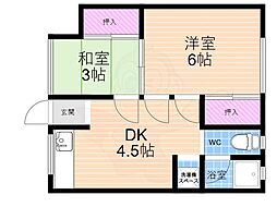 北田ハイツ