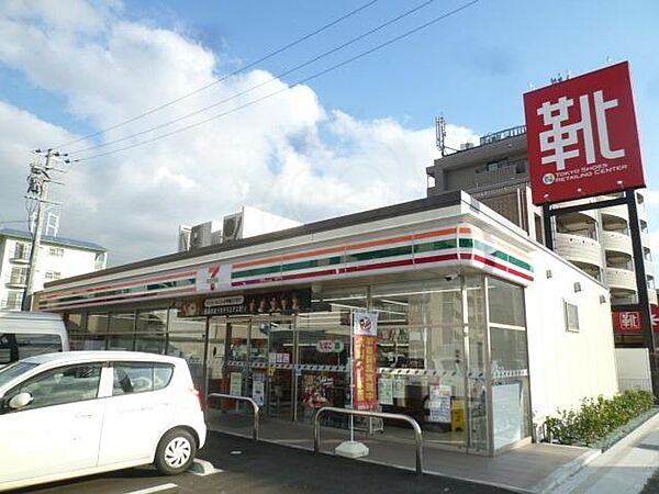 ポート武庫之荘 ｜兵庫県尼崎市南武庫之荘５丁目(賃貸マンション1LDK・3階・42.00㎡)の写真 その29