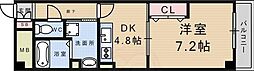 武庫之荘駅 6.5万円