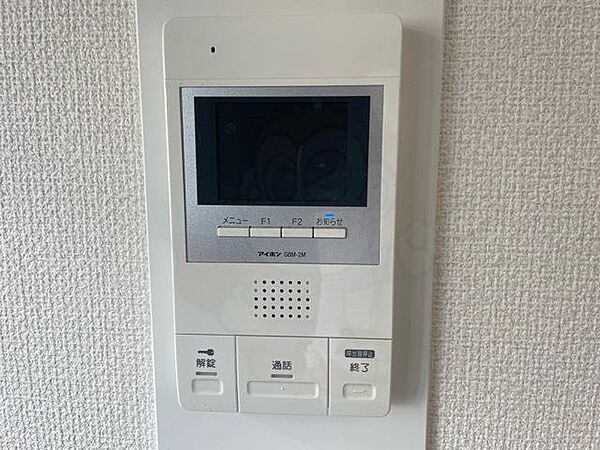 画像17:その他画像