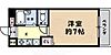 グレイス4番館2階4.6万円