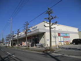 ミスターK北武庫之荘 203 ｜ 兵庫県尼崎市武庫之荘８丁目（賃貸マンション1LDK・2階・40.00㎡） その18