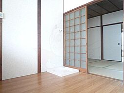 居間