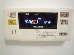 風呂