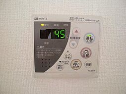 内装