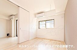 リヴァーサイドヴィラ 1LDKの写真