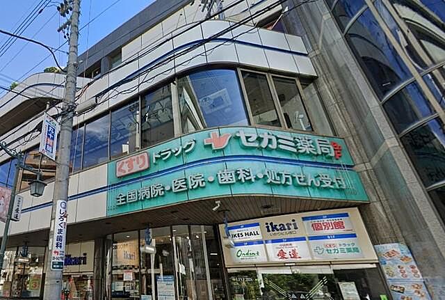 周辺