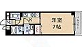 エルシセイコー3番館4階5.7万円