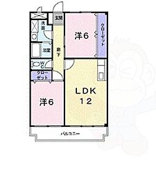 フリーダム中村 2階