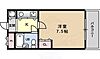 EPO北野レジデンス4階4.1万円