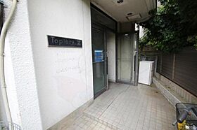 トピアリー淀 206 ｜ 大阪府大阪市西淀川区姫里１丁目3番16号（賃貸マンション1R・2階・18.00㎡） その30