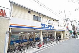 大阪府大阪市西淀川区柏里３丁目4番5号（賃貸アパート1LDK・3階・38.65㎡） その19