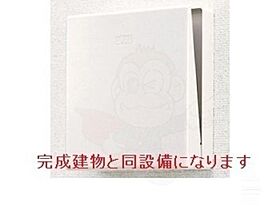 大阪府大阪市西淀川区柏里３丁目4番5号（賃貸アパート1LDK・3階・38.65㎡） その10