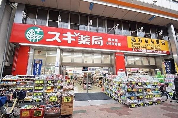 大阪府大阪市西淀川区柏里３丁目(賃貸アパート1LDK・1階・38.65㎡)の写真 その20