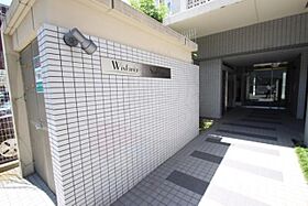 ウィスタリア新北野  ｜ 大阪府大阪市淀川区十三本町１丁目7番10号（賃貸マンション1R・10階・25.99㎡） その17