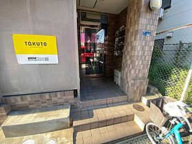 大阪府大阪市西淀川区大和田４丁目15番9号（賃貸マンション1R・1階・17.00㎡） その13