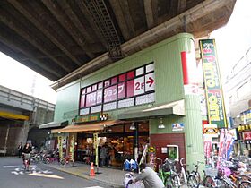 大阪府大阪市西淀川区福町１丁目10番13号（賃貸マンション1R・3階・18.00㎡） その27