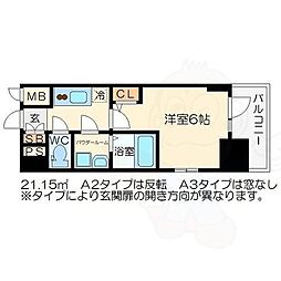 エスリード大阪シティノース 1Kの間取図画像