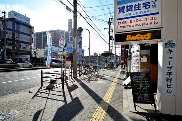 エンパイヤシティ ｜大阪府大阪市平野区加美北３丁目(賃貸マンション1LDK・1階・35.00㎡)の写真 その16