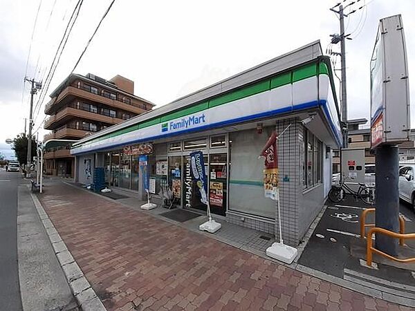 画像19:ファミリーマート加美正覚寺店様まで250m