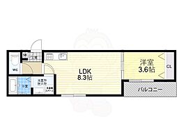 Giraffe Hirano Kire 1階