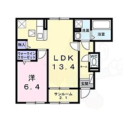 照ケ丘矢田2丁目アパート