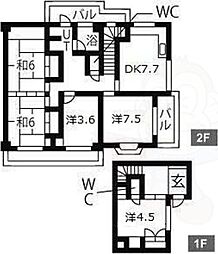 辰野マンション 2階