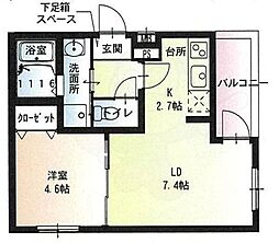 Osaka Metro谷町線 長原駅 徒歩7分