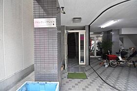 大阪府摂津市正雀本町１丁目（賃貸マンション1R・3階・15.00㎡） その27