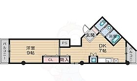 大阪府茨木市中総持寺町（賃貸マンション1DK・3階・43.00㎡） その2