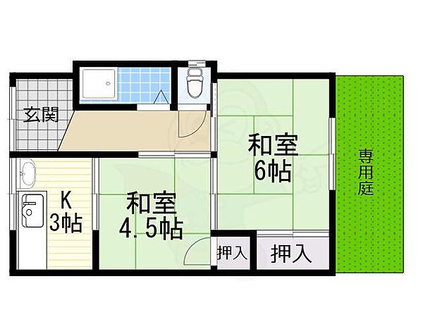 大阪府茨木市中村町(賃貸アパート2K・1階・34.83㎡)の写真 その2