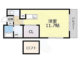 大阪府箕面市彩都粟生南１丁目（賃貸マンション1R・2階・32.84㎡） その2