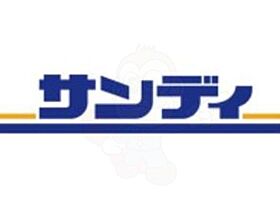 大阪府茨木市天王１丁目（賃貸マンション1LDK・1階・37.34㎡） その26