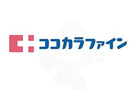 大阪府吹田市岸部南１丁目18番1号（賃貸マンション1LDK・10階・36.91㎡） その29