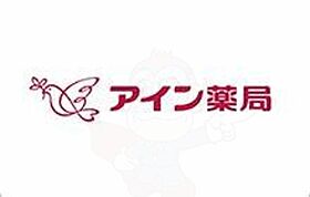 大阪府茨木市中総持寺町4番13号（賃貸マンション1K・1階・20.47㎡） その9