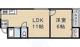 大阪府茨木市丑寅１丁目（賃貸マンション1LDK・2階・34.02㎡） その2