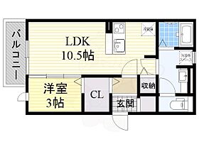 大阪府摂津市正雀本町１丁目25番2号（賃貸アパート1LDK・3階・37.94㎡） その2