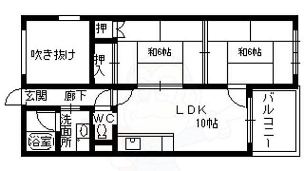 アビタコシキイワ ｜兵庫県西宮市甑岩町(賃貸マンション2LDK・1階・54.56㎡)の写真 その2