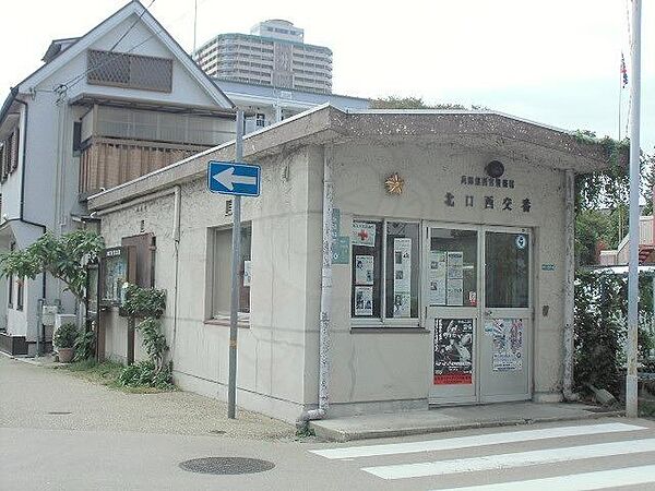 レンタルハウス深津2 ｜兵庫県西宮市与古道町(賃貸アパート2LDK・2階・48.00㎡)の写真 その8