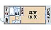 メゾン・ド・アヴニール3階3.2万円