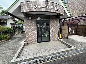 シェーンハイム  ｜ 兵庫県西宮市神呪町8番3号（賃貸マンション1K・3階・24.00㎡） その18