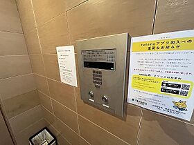 西宮北口プライマリーワン  ｜ 兵庫県西宮市南昭和町3番29号（賃貸マンション1LDK・5階・31.02㎡） その19