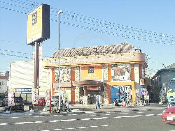 CＬIMB ｜兵庫県西宮市上ケ原一番町(賃貸マンション1K・3階・19.60㎡)の写真 その22