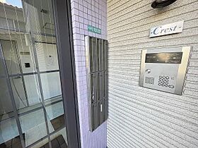 クレスト  ｜ 兵庫県西宮市大屋町（賃貸マンション1K・1階・23.00㎡） その23