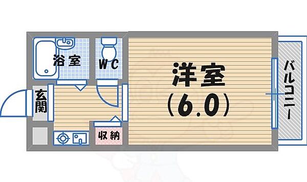 物件拡大画像